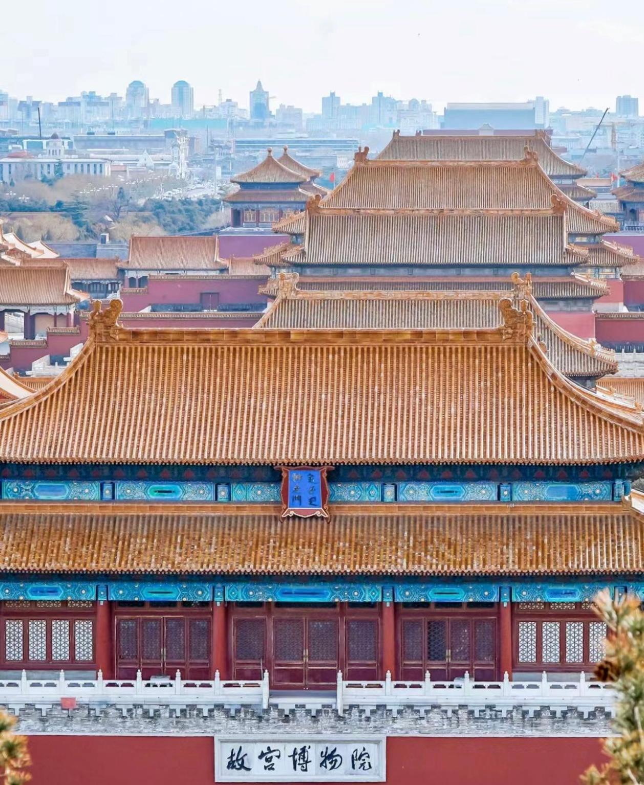 Xinxiang Yayuan Beijing Sihe Courtyard With Sky Garden Terrace Near Tiananmen Square Forbidden City Wangfujing Pedestrian Street And The Subway Kültér fotó