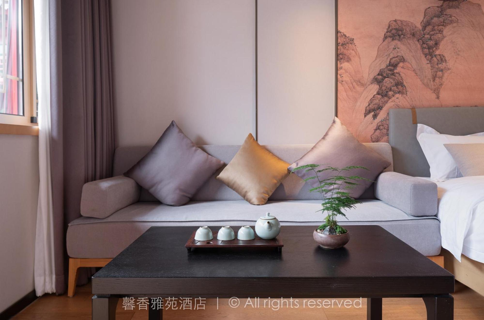 Xinxiang Yayuan Beijing Sihe Courtyard With Sky Garden Terrace Near Tiananmen Square Forbidden City Wangfujing Pedestrian Street And The Subway Kültér fotó