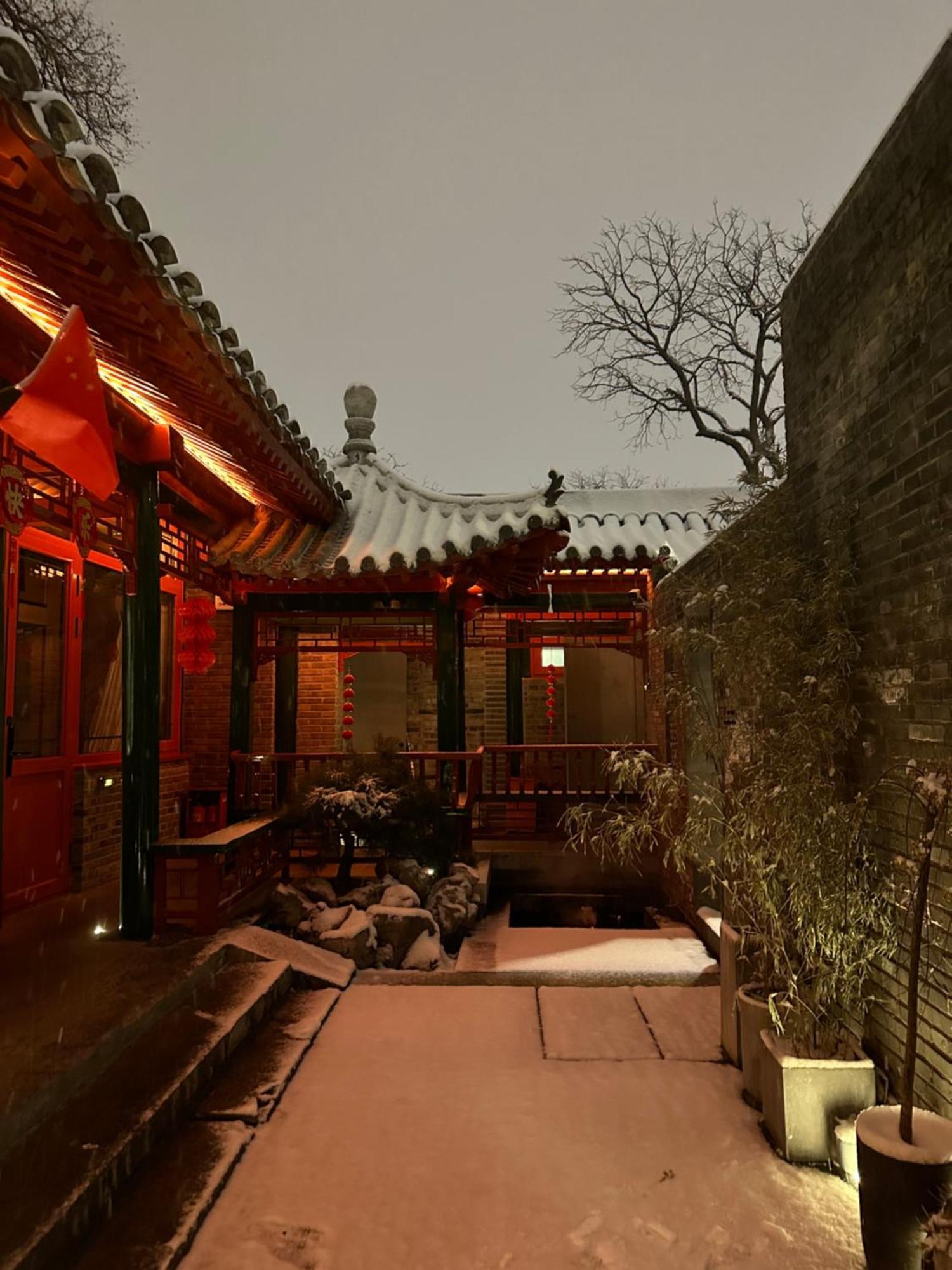 Xinxiang Yayuan Beijing Sihe Courtyard With Sky Garden Terrace Near Tiananmen Square Forbidden City Wangfujing Pedestrian Street And The Subway Kültér fotó