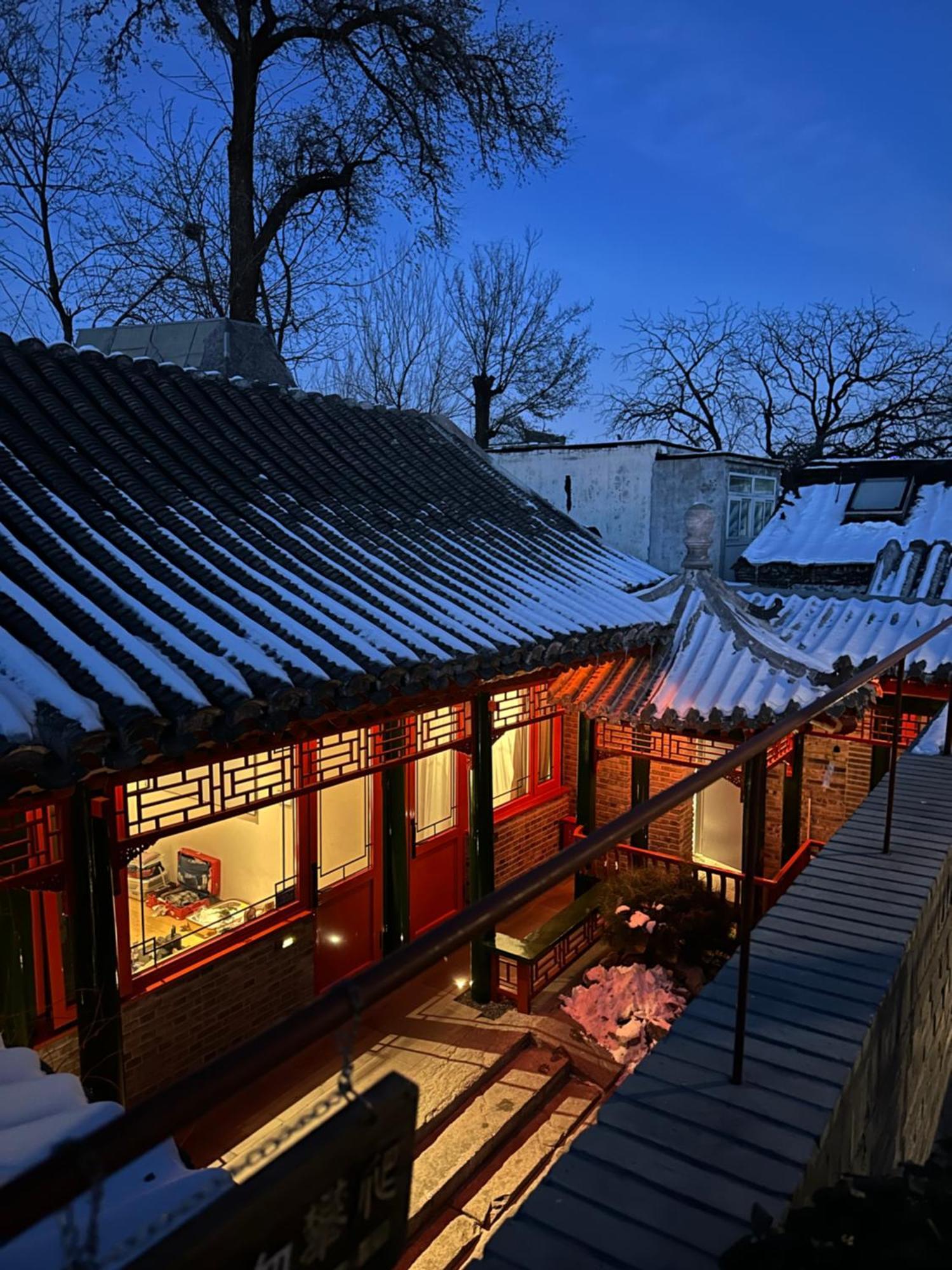 Xinxiang Yayuan Beijing Sihe Courtyard With Sky Garden Terrace Near Tiananmen Square Forbidden City Wangfujing Pedestrian Street And The Subway Kültér fotó